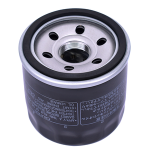 <span class=keywords><strong>Precio</strong></span> bajo OEM con filtro de aceite de alta calidad para Suzuki AN650 <span class=keywords><strong>Burgman</strong></span> 1651003G00 - Product Image 3