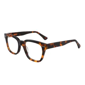 トレンディなデザイナー眼鏡スクエアクリアレンズ眼鏡フレーム光学ファッション女性光学フレーム眼鏡メガネ