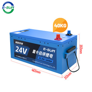 Batterie de camion E-Sun 24V 160Ah au phosphate de fer et de lithium pour véhicules lourds, démarrage et arrêt - Product Image 1