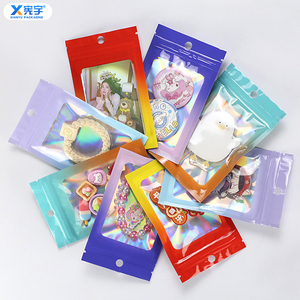 En stock, pochette holographique colorée refermable, mini sac plat thermoscellable en mylar pour bijoux, montres, boucles d'oreilles, colliers - Product Image 2