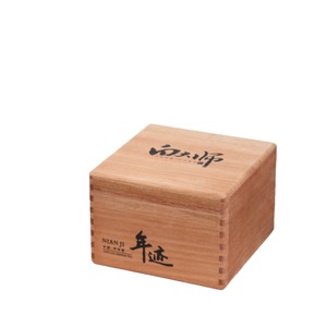 Caja de Té de Madera Nian Ji Rectangular Grabada para Empaque de Regalo - Product Image 5