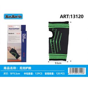 Gants de sport Peiyong durables à demi-doigts avec support de poignet, modèle 13120, pour activités de plein air et entraînements en salle de sport - Product Image 1