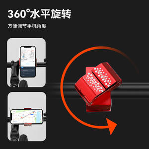 Support de téléphone pour vélo Jo Horse pour iPhone, en alliage rouge et noir, fixation pour vélo CB 12034 - Product Image 4