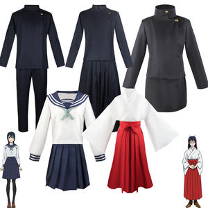 Costume de <span class=keywords><strong>cosplay</strong></span> de <span class=keywords><strong>Gojo</strong></span> Satoru de High School of the Dead, maison de Jokey, studio de verre de Nitro, chanteuse, costume d'Halloween - Product Image 1