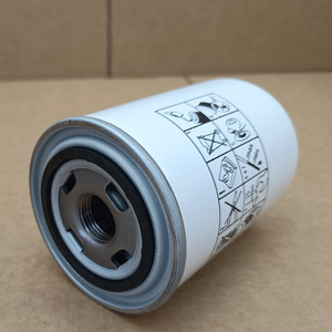 Filtre à huile MENGMA 11096950, pièce de compresseur industriel, élément filtrant - Product Image 2