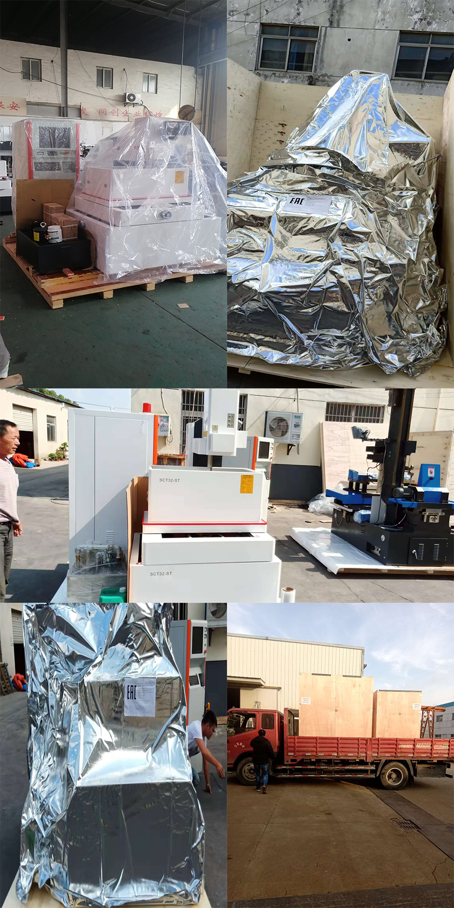 small hole drilling machine