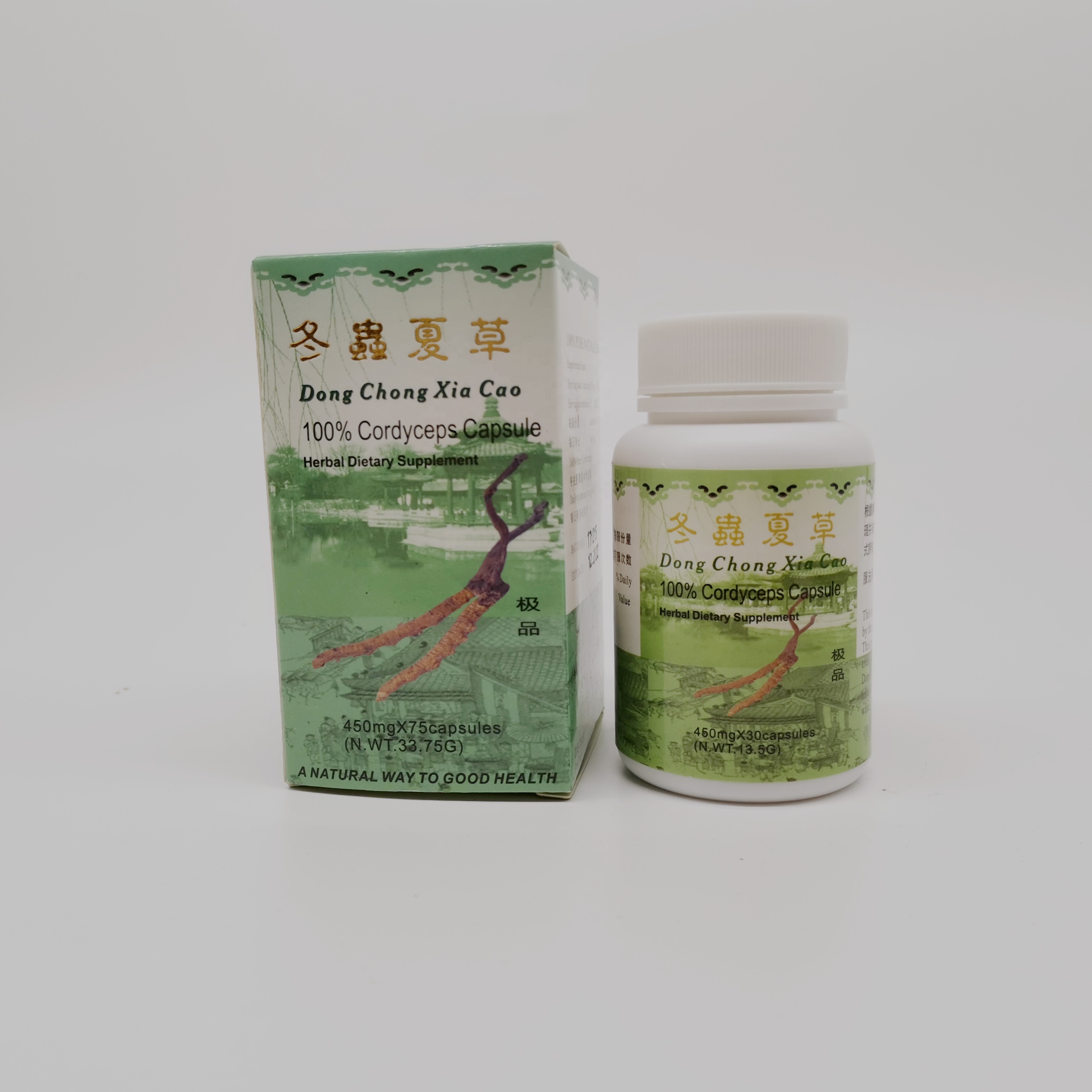 100% Pure Cordyceps Capsule Immunity Boosting for Adults