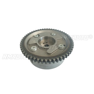 Piñón de Ajuste de Distribución del Motor 5047022AA, Engranaje de Admisión y Escape, Pieza de Motor para Mitsubishi 4B10, Accesorios para Automóviles - Product Image 4