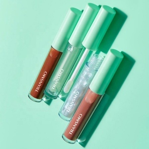 Wholesale Round Shape <b>Lip</b> <b>Balm</b> Empty Gold Lipgloss Tubes Plastic <b>Lip</b> Gloss Tube with Cap <b>Lip</b> Oil Tubes - Product Image 1