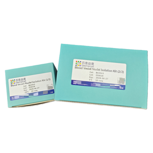Mạch máu hạt nhân cô lập Kit (10 thử nghiệm) cho nghiên cứu ISO 9001 ba3343 - Product Image 2