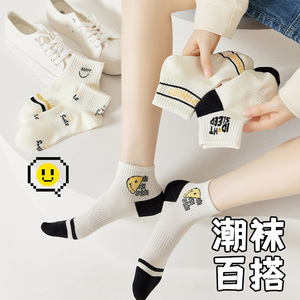 Women's Ankle Socks Thin Cotton Breathable Sweat Absorbing Casual Spring Summer Fashion Socks - Product Image 2