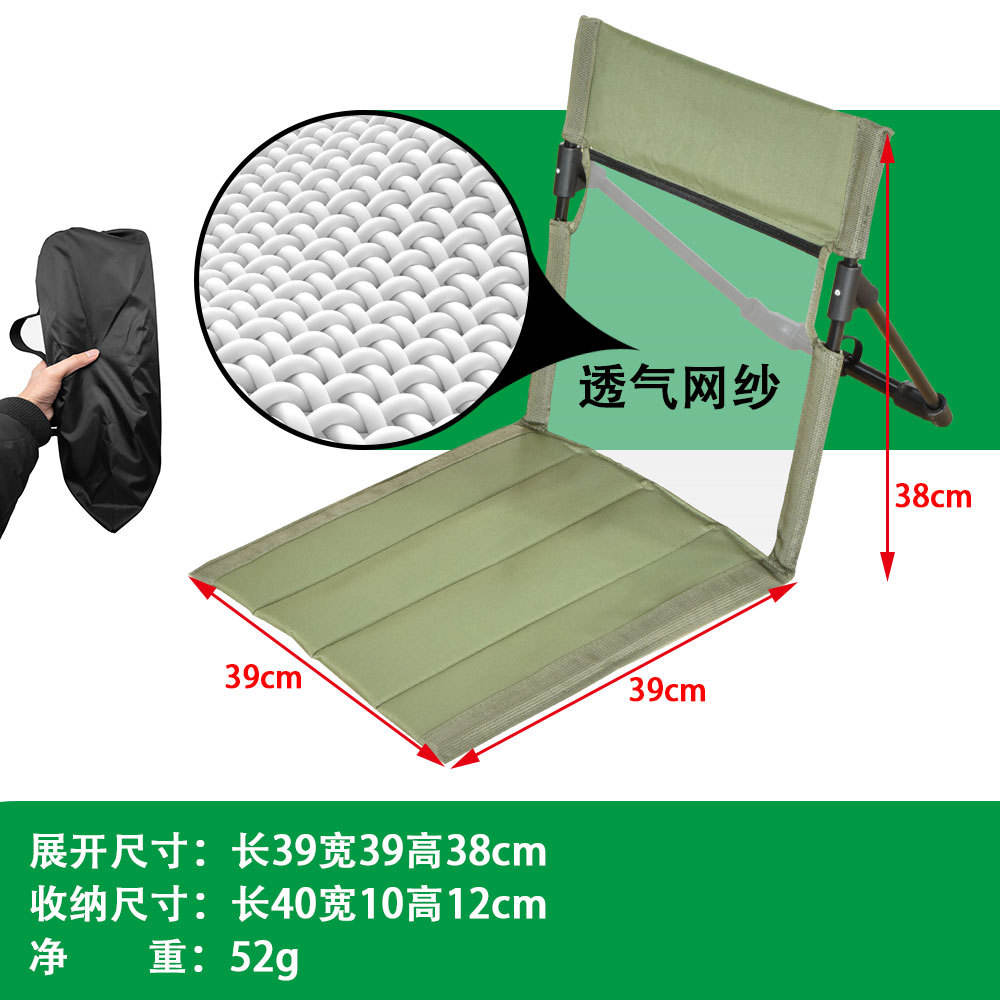 Green aluminum alloy short breathable