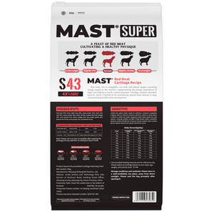 מחיר המפעל מזון יבש מזון oem odm הוליסטי גרגר חלבון גבוה חלבון עצם ותמיכה בריאות משותפת מזון כלבים למבוגרים - Product Image 4