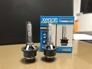 새로운 디자인 <span class=keywords><strong>HID</strong></span> 크세논 전구 D1s D2s D3sD4s 4300K 5000K 6000K 8000K 하이 로 크세논 자동 숨겨진 변환 키트 - Product Image 2