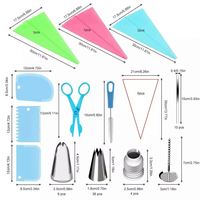 Kit de décoration de gâteau, 72 pièces, kit de fournitures de décoration de gâteau avec buses à tuyauterie, sacs à pâtisserie, coupleurs de spatule plus lisses