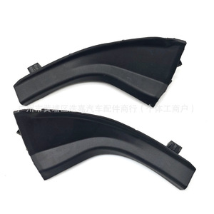 Toyota RAV4 Windshield <b>Corner</b> <b>Protectors</b> 53866-0R020 53867-0R020 Weather Shields For 2006 2012 Models - Product Image 1