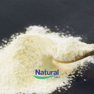 Fábrica de China NMNH dihidronicotinamida mononucleótido al por mayor Polvo puro NMNH - Product Image 2