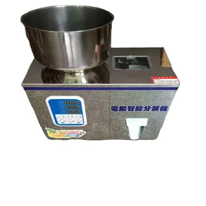 Sugar Salt Vibrator Weighing Filler Computer Intelligent Powder Granule Filling Machine For Beans Nuts Packing Machine