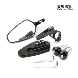 Rétroviseur universel en alliage d'aluminium pour moto, pour véhicules électriques et motos, rétroviseur de tourisme - Product Image 5