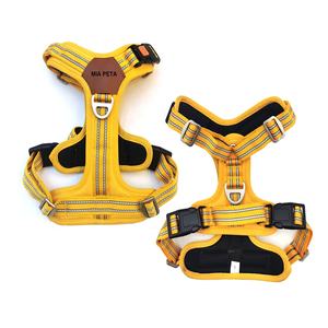 Accesorios reflectantes <span class=keywords><strong>para</strong></span> <span class=keywords><strong>perros</strong></span> de fácil ajuste sin tirones Funky paso en arnés <span class=keywords><strong>para</strong></span> <span class=keywords><strong>perros</strong></span> al por mayor ajustable <span class=keywords><strong>para</strong></span> <span class=keywords><strong>perros</strong></span> <span class=keywords><strong>grandes</strong></span> - Product Image 1