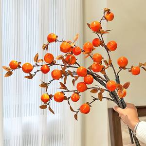 <span class=keywords><strong>Arbre</strong></span> à fleurs artificiel de kaki doré de haute qualité en PVC souple de 62 cm pour la décoration de mariages, Noël, Pâques et de la maison (vente en gros) - Product Image 1