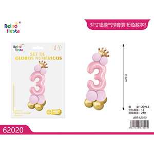 Palloncino in lamina rosa da 32 pollici con numero 3 e corona per compleanni e feste Set di decorazioni per feste - Product Image 1