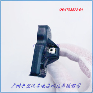 Huf <b>Tpms</b> Sensor 6798872-04 For Bmw 433Mhz External Type - Product Image 3