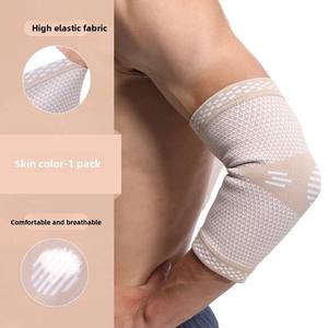 Manchon de soutien articulaire durable avec protection musculaire pour une ajustement élastique élevé, idéal pour la course, le baseball, le <span class=keywords><strong>badminton</strong></span>, le tennis et autres sports - Product Image 5