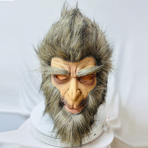 Noir mythe Wukong Mi taoïste masque Latex résine accessoires pour Halloween fête terreur Style jeu Cosplay jeu masque - Product Image 6