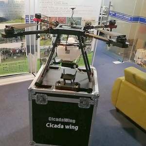 Dron Pulverizador Eléctrico CCW405 de 5L para Uso Agrícola, Control Remoto, Aeronave de Fibra de Carbono para Pulverización de Soja, Algodón y Maíz - Product Image 6