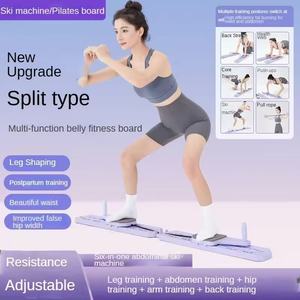 Equipo Multifuncional de Ejercicio para el Hogar con Diseño Mejorado, Tabla de Ejercicios para Flexiones, Esquí, Abdominales y Pilates - Product Image 2