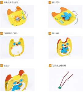Juguete Educativo <span class=keywords><strong>de</strong></span> Ciencia Física para Niños, Ventilador Pequeño con Control por Voz, Dibujos Animados, Material <span class=keywords><strong>de</strong></span> Producción Tecnológica - Product Image 3