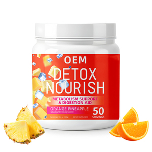 Greenpie OEM 成人纯素美容减肥排毒粉 橙子菠萝味 即食极致版 - Product Image 1
