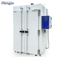 Hongjin Khô Động Cơ Điện Công Nghiệp Buồng Máy Xử Lý Nhiệt Lò