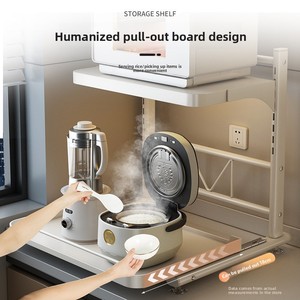 Support de cuisson en métal à double niveau pour cuiseur à riz, organisateur coulissant multifonctionnel pour four et micro-ondes - Product Image 3
