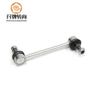 อะไหล่รถยนต์ ชุดเหล็กกันโคลงหน้าและหลัง สำหรับรถยนต์โตโยต้า ฮอนด้า นิสสัน มาสด้า มิตซูบิชิ ซูซูกิ ฮุนได เกีย ราคาดี คุณภาพสูง - Product Image 5