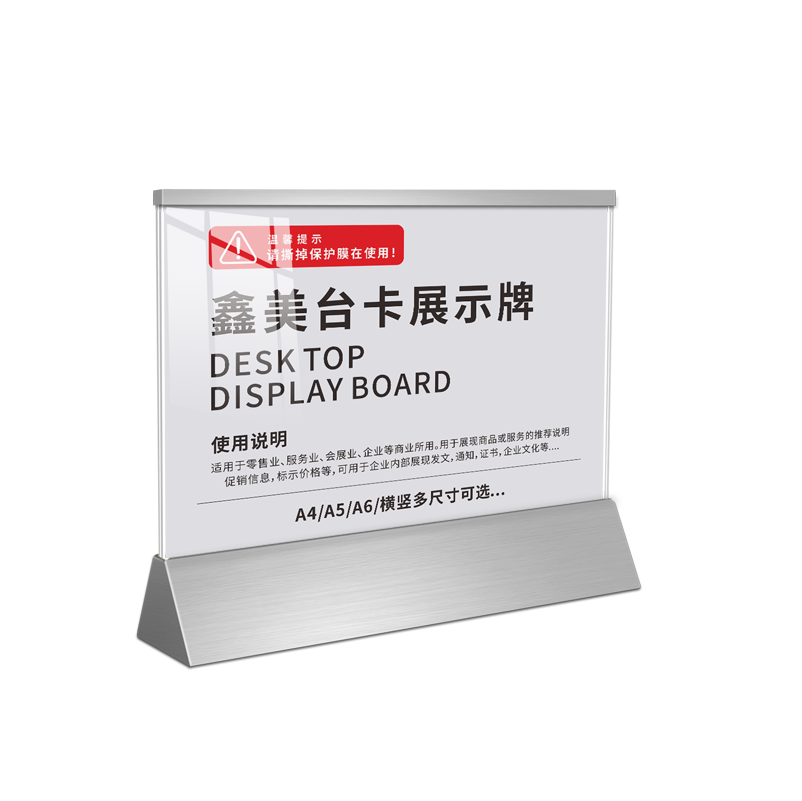 Triangular-Acostillado plateado-Horizontal