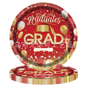 Graduation Party Supplies Kit Red Gold Disposable Plates Cups Napkins <b>Tablecloth</b> Elegant Graduation Decoration Set - Product Image 5