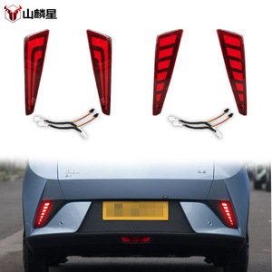 Luces Traseras LED Byd Seagull 2025 2026 Edición Conducción Inteligente, Luz de Parachoques Trasero, Modificación de Luz de Freno, Luz Decorativa - Product Image 1