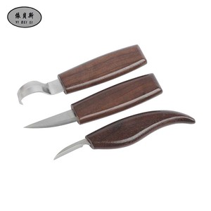 Walnut Handle Carving <strong>Chisels</strong> Set 60 Chromium Steel V/U <strong>Gouges</strong> Professional DIY Woodworking Tools for Furniture Restoration - Product Image 2