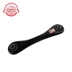 98AG5K743AF BV615K743BPA 1061668 Suspension arrière <span class=keywords><strong>courte</strong></span> droite réglable pour Focus 2005-2011/Kuga 2013/Focus 2012-2014 - Product Image 2