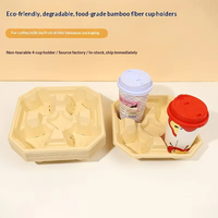 Porte-gobelet écologique biodégradable jetable en pulpe de bambou épaissie, imperméable et compatible micro-ondes pour café, lait, thé et autres boissons