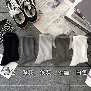 Men's Crew <b>Socks</b> Solid Color Mid Calf <b>Polyester</b> Basketball Sports <b>Socks</b> For Youth 18-40 Years Old - Product Image 4