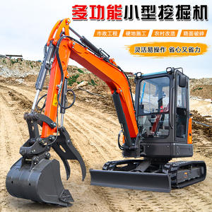 Mini Excavadora Multifuncional para Uso Doméstico, Excavadora Pequeña de 12 Pulgadas para Ingeniería y Agricultura - Product Image 4