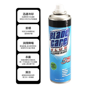 Spray de refroidissement pour tondeuse à cheveux Blue Collar Pro 437ml pour usage en salon, nettoyage des lames, entretien, lubrification - Product Image 4