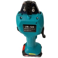 Pince à sertir hydraulique électrique électromécanique JR-50 alimentée par batterie 18V 16KN 2 batteries 0,5-50mm Fer