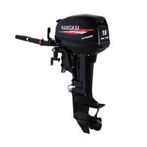 Nouveau moteur hors-bord à essence 2 temps 12/18/30/40 CV pour bateau - Product Image 3