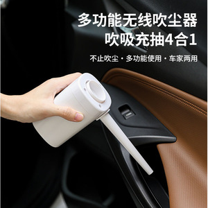 Aspiradora inalámbrica multifuncional de 36V con función 4 en 1 de soplado, aspiración y extracción para uso en coche y hogar. - Product Image 4