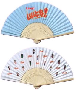 Éventail pliable en bambou rétro personnalisé, imprimé et peint, décoration de mariage, cadeau d'anniversaire - Product Image 1