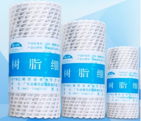 ضمادة راتينج 5 من من من صمغي من الراتينج - Product Image 3